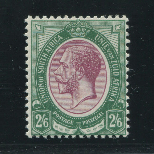 SA 1913 KGV KINGSHEAD 2/6 SACC 13 - MNH