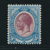 SA 1913 KGV KINGSHEAD 5/- SACC 14a - MNH