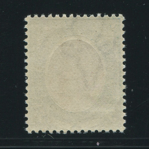 SA 1913 KGV KINGSHEAD 5/- SACC 14a - MNH