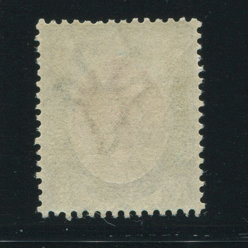 SA 1913 KGV KINGSHEAD 5/- SACC 14 - MNH