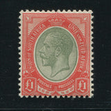 SA 1913 KGV KINGSHEAD £1 PALE OLIVE GREEN & RED SACC 16a - MNH