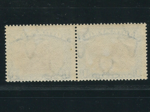 SA 1927 1/- LONDON PRINTING MNH - SACC 36