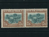 SA 1927 2/6 LONDON PRINTING MNH - SACC 37