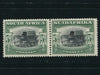 SA 1927 5/- LONDON PRINTING RARE 