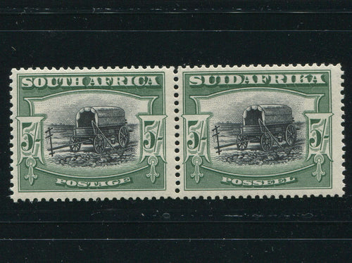 SA 1927 5/- LONDON PRINTING RARE "PERF UP"  MNH - SACC 38b