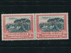 SA 1931 ROTO 3d MNH - SACC 45