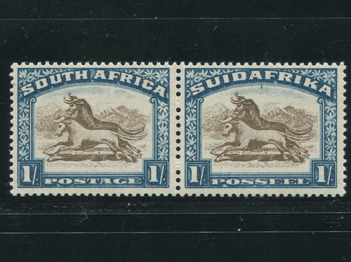 1932 ROTO 1/- BROWN & PRUSSIAN BLUE INVERTED WATERMARK- MNH - SACC 49a