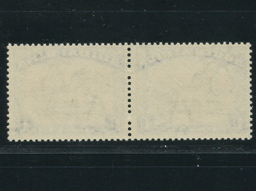 1932 ROTO 1/- BROWN & PRUSSIAN BLUE INVERTED WATERMARK- MNH - SACC 49a