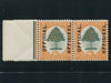 1926   RARE 6d   OFFICIAL MNH -SACC O4