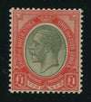 SA 1913 KGV KINGSHEAD £1 PALE OLIVE GREEN & RED SACC 16a -MNH