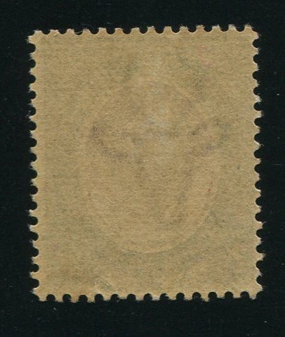 SA 1913 KGV 2/6 KINGSHEAD FINE MINT - SACC 13