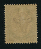 SA 1913 KGV 2/6 KINGSHEAD FINE MINT - SACC 13