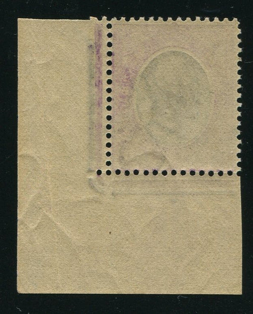 SA 1913 KINGSHEAD 6d MNH -  SACC 10a