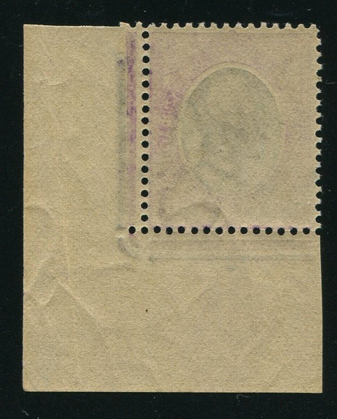 SA 1913 KINGSHEAD 6d MNH -  SACC 10a