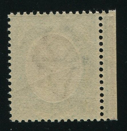 SA 1913 KGV 5/- KINGSHEAD MNH - REDDISH-PURPLE & BLUE  SACC 14a