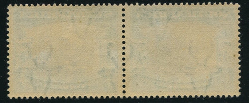 SA 1927 5/- LONDON PRINTING MNH - SACC 38