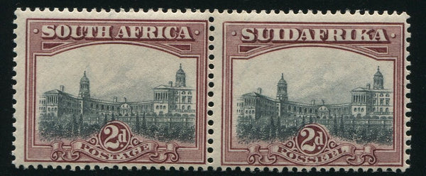 SA 1926 2d LONDON PRINTING MNH - SACC 33