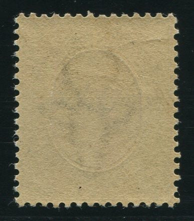 SA 1913 KGV 10/- KINGSHEAD- MINT - SACC 15