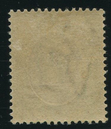 SA 1913 KGV 10/- KINGSHEAD- MINT - SACC 15