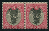 1930 ROTO 1d INVERTED WATERMARK- MNH - SACC 43a