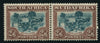 1945 ROTO 2/6d BLUE & BROWN- MNH - SACC 50a