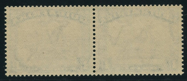 1932 ROTO 1/-  UPRIGHT WATERMARK "MISSING CLOUDS" - MNH - SACC 49v
