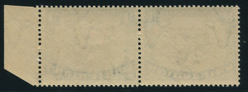 1932 ROTO 1/- BROWN & PRUSSIAN BLUE INVERTED WATERMARK- MNH - SACC 49a