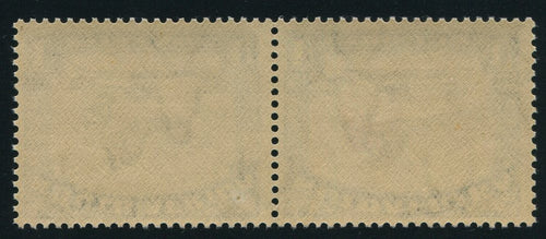 1932 ROTO 1/- BROWN & PRUSSIAN BLUE INVERTED WATERMARK- MNH - SACC 49a