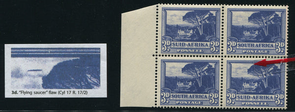 SA 1951 3d "FLYING SAUCER" VARIETY IN BLOCK MNH- SACC 116c