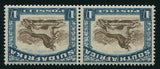 1932 ROTO 1/- BROWN & PRUSSIAN BLUE INVERTED WATERMARK- MNH - SACC 49a