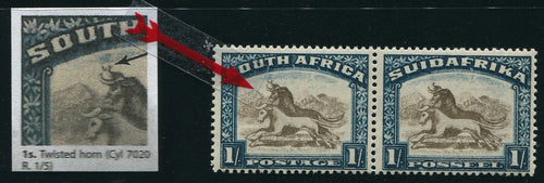 1932 ROTO 1/- BROWN & PRUSSIAN BLUE INVERTED WATERMARK "TWISTED HORN" - MNH - SACC 49av