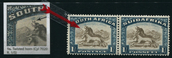1932 ROTO 1/- BROWN & PRUSSIAN BLUE INVERTED WATERMARK "TWISTED HORN" - MNH - SACC 49av