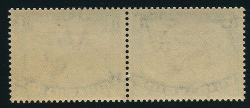 1932 ROTO 1/- BROWN & PRUSSIAN BLUE INVERTED WATERMARK- MNH - SACC 49a