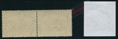 1932 ROTO 1/- BROWN & PRUSSIAN BLUE INVERTED WATERMARK "TWISTED HORN" - MNH - SACC 49av