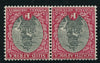 1934  1d INVERTED  WATERMARK - SACC 56a