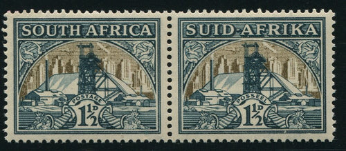 1936 1 1/2d GREEN & BRIGHT GOLD - SACC 57