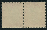 1935  1d COIL INVERTED  WATERMARK - SACC 56c
