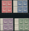 SA 1925 AIRMAILS  BLOCKS OF FOUR MNH