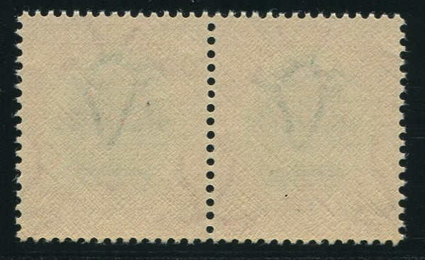 1938 6d STRONGER BACKGROUND MNH- SACC 60a