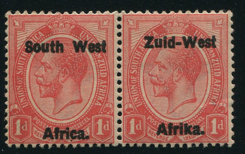 SWA 1923 1d "RAISED 'ZUID-WEST'"   MNH - SACC 2v