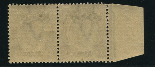 SWA 1923 3d "BROKEN 'T' IN WEST"   MNH - SACC 4