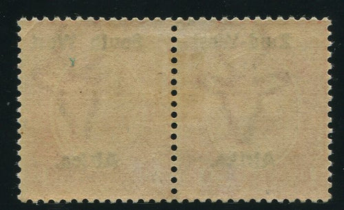 SWA 1923 1d "BROKEN 'R"  MINT - SACC 2v