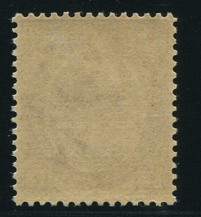 SWA 1927 KGV 1/3 "OVERPRINT ABOVE VALUE TABLET" MNH - SACC 91a