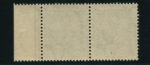 SWA 1926 1/2d OFFICIAL OVERPRINT MNH - SACC 01