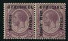 SWA 1926 2d OFFICIAL OVERPRINT MNH - SACC 03