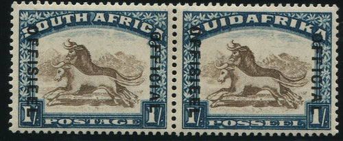 1930-1947 1/- OFFICIAL 21mm INVERTED WMK MNH -SACC O18