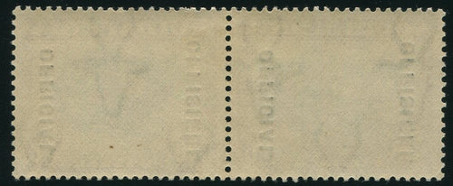 1930-1947 2/6 OFFICIAL 18mm MNH -SACC O19
