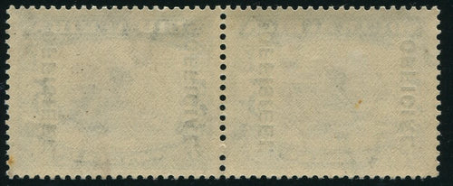 1935-1951 5/-  OFFICIAL 'OFFICIAL AT LEFT'  MNH -SACC O35