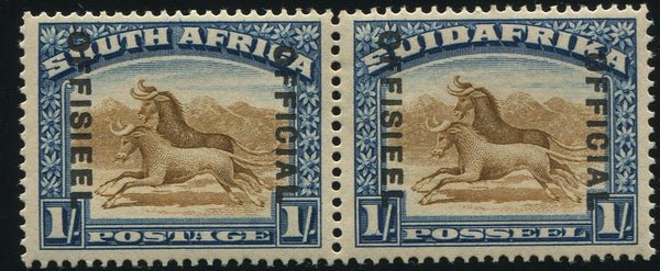 1932 1/-   OFFICIAL "DROPPED OFFICIAL" AT RIGHT  MNH -SACC O21d