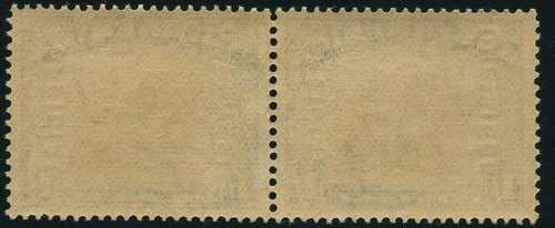 1932 1/-   OFFICIAL "DROPPED OFFICIAL" AT RIGHT  MNH -SACC O21d